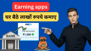 Earning apps