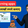 Earning apps