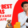 Paise kaise kamaye